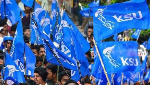 നിയമസഭയിലേക്ക് കെഎസ്യു നടത്തിയ മാർച്ചിൽ സംഘർഷം നിയമസഭയിലേക്ക് കെഎസ്യു നടത്തിയ മാർച്ചിൽ സംഘർഷം