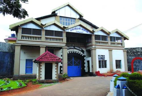 വിയ്യൂര് സെന്ട്രൽ ജയിലിലെ 51 തടവുകാര്ക്കും ഏഴ് ജീവനക്കാര്ക്കും കോവിഡ് വിയ്യൂര് സെന്ട്രൽ ജയിലിലെ 51 തടവുകാര്ക്കും ഏഴ് ജീവനക്കാര്ക്കും കോവിഡ്