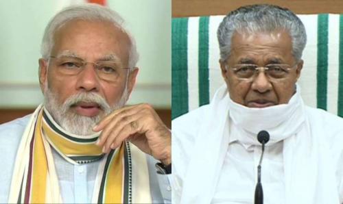 കേരള പിറവി ആശംസകളുമായി പ്രധാനമന്ത്രിയും മുഖ്യമന്ത്രിയും