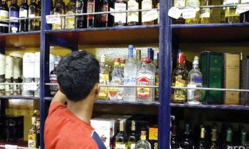 ബിവ്‌റേജസ് കോര്‍പ്പറേഷനില്‍ കൂട്ടസ്ഥിരപ്പെടുത്തല്‍; പി.എസ്.സി ഉദ്യോഗാര്‍ത്ഥികള്‍ക്ക് തിരിച്ചടി