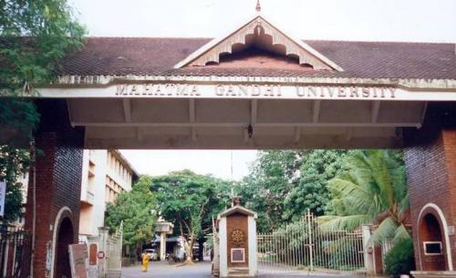 എംജി സർവകലാശാല വ്യാഴാഴ്ചത്തെ പരീക്ഷകൾ മാറ്റി എംജി സർവകലാശാല വ്യാഴാഴ്ചത്തെ പരീക്ഷകൾ മാറ്റി