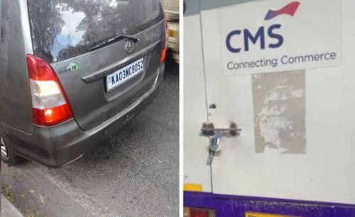 നികുതി ഉദ്യോഗസ്ഥരെന്ന് പറഞ്ഞ് പറ്റിച്ചു; പട്ടാപകൽ ബെംഗളൂരുവിൽ 7 കോടിയുടെ എ.ടി.എം. കവർച്ച!