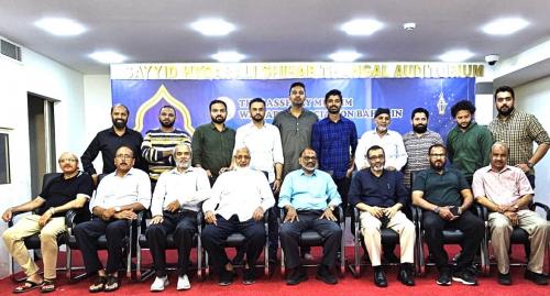 ശ്രദ്ധേയമായി ടി.എം.ഡബ്ല്യു.എ നോമ്പുതുറ ശ്രദ്ധേയമായി ടി.എം.ഡബ്ല്യു.എ നോമ്പുതുറ