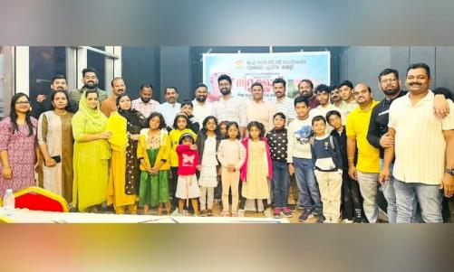 ഐ.വൈ.സി.സി ചിത്രരചന കളറിങ് മത്സരം സംഘിപ്പിച്ചു ഐ.വൈ.സി.സി ചിത്രരചന കളറിങ് മത്സരം സംഘിപ്പിച്ചു