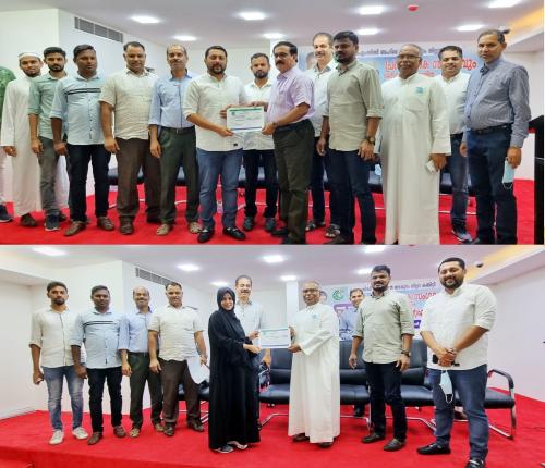 ബഹ്റൈൻ കെഎംസിസി മലപ്പുറം ജില്ലാ കമ്മിറ്റി പ്രവർത്തക സംഗമം നടന്നു ബഹ്റൈൻ കെഎംസിസി മലപ്പുറം ജില്ലാ കമ്മിറ്റി പ്രവർത്തക സംഗമം നടന്നു