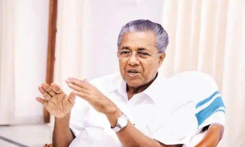 തദ്ദേശ വാർഡ് വിഭജനം; ഓർഡിനന്സിന് പകരം ബിൽ കൊണ്ടുവരാന് തീരുമാനം തദ്ദേശ വാർഡ് വിഭജനം; ഓർഡിനന്സിന് പകരം ബിൽ കൊണ്ടുവരാന് തീരുമാനം