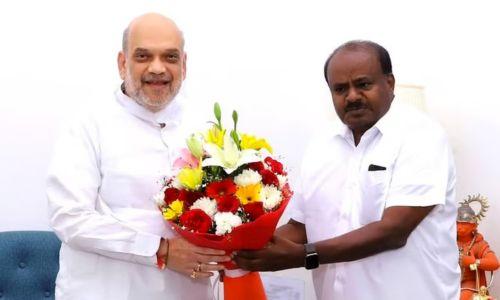 കർണാടകയിൽ ജെഡിഎസിന് മൂന്ന് സീറ്റ് നൽകി ബിജെപി; 25 സീറ്റുകളിൽ ബിജെപി മത്സരിക്കും