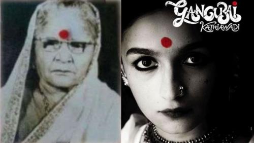  ‘ഗംഗുഭായ് കത്ത്യവാടി’ റിലീസ് പ്രഖ്യാപിച്ചു