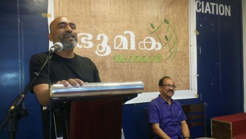 ’ഭൂമിക’ ചർച്ചാസദസ് സംഘടിപ്പിച്ചു