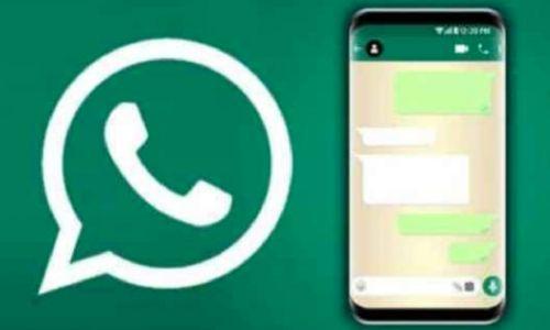 ബിസിനസ് ചാറ്റുകള്ക്ക് പണം വാങ്ങും; വാട്സ്ആപ്പില് നിന്ന് വരുമാനം വര്ധിപ്പിക്കാന് മെറ്റ ബിസിനസ് ചാറ്റുകള്ക്ക് പണം വാങ്ങും; വാട്സ്ആപ്പില് നിന്ന് വരുമാനം വര്ധിപ്പിക്കാന് മെറ്റ