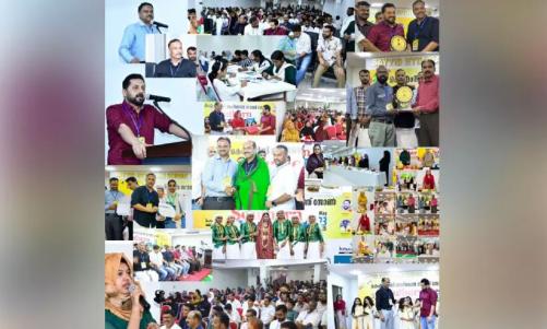 കെ.എം.സി.സി ബഹ്റൈൻ സൗത്ത് സോൺ കമ്മിറ്റി സൗത്തേൺ ബ്രീസ് ഫെസ്റ്റ് 2025 സംഘടിപ്പിച്ചു കെ.എം.സി.സി ബഹ്റൈൻ സൗത്ത് സോൺ കമ്മിറ്റി സൗത്തേൺ ബ്രീസ് ഫെസ്റ്റ് 2025 സംഘടിപ്പിച്ചു