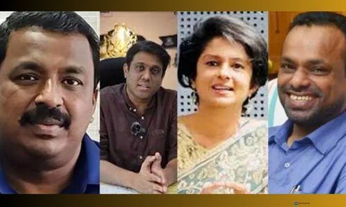 നാല് ജില്ലകളിൽ പുതിയ കളക്ടർമാർ ; ഐഎഎസ് തലപ്പത്ത് വൻ അഴിച്ചുപണി നാല് ജില്ലകളിൽ പുതിയ കളക്ടർമാർ ; ഐഎഎസ് തലപ്പത്ത് വൻ അഴിച്ചുപണി