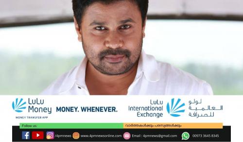 നടിയെ ആക്രമിച്ച കേസിൽ മൂന്ന് സാക്ഷികളുടെ പുനർവിസ്താരത്തിന് അനുമതിയില്ല നടിയെ ആക്രമിച്ച കേസിൽ മൂന്ന് സാക്ഷികളുടെ പുനർവിസ്താരത്തിന് അനുമതിയില്ല