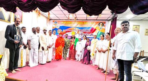 ഗുരുദേവ സോഷ്യൽ സൊസൈറ്റിയിൽ വിപുലമായ റിപ്പബ്ലിക് ദിനാഘോഷം സംഘടിപ്പിച്ചു