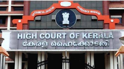 കോടതി മാറ്റം ആവശ്യപ്പെട്ടുള്ള അതിജീവിതയുടെ ഹർജി കോടതി തള്ളി കോടതി മാറ്റം ആവശ്യപ്പെട്ടുള്ള അതിജീവിതയുടെ ഹർജി കോടതി തള്ളി