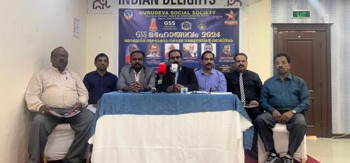 ഗുരുദേവ സോഷ്യൽ സൊസൈറ്റിയുടെ രജതജൂബിലി ആഘോഷം ഒക്ടോബർ 11ന് ഗുരുദേവ സോഷ്യൽ സൊസൈറ്റിയുടെ രജതജൂബിലി ആഘോഷം ഒക്ടോബർ 11ന്