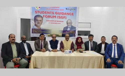 ഡോ. രാജു നാരായണസ്വാമി ഐഎഎസ് ബഹ്റൈനിലെത്തുന്നു