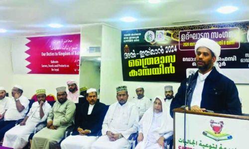 സമസ്ത ബഹ്റൈൻ ത്രൈമാസ കാമ്പയിന് തുടക്കമായി സമസ്ത ബഹ്റൈൻ ത്രൈമാസ കാമ്പയിന് തുടക്കമായി