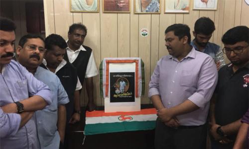 ഒ.ഐ.സി.സി കുവൈറ്റ് യൂത്ത് വിങ് ശുഹൈബ് അനുശോചനം നടത്തി ഒ.ഐ.സി.സി കുവൈറ്റ് യൂത്ത് വിങ് ശുഹൈബ് അനുശോചനം നടത്തി