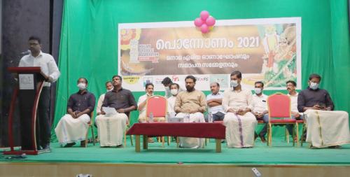 കൊല്ലം പ്രവാസി അസോസിയേഷൻ ഓണാഘോഷങ്ങൾ സമാപിച്ചു കൊല്ലം പ്രവാസി അസോസിയേഷൻ ഓണാഘോഷങ്ങൾ സമാപിച്ചു