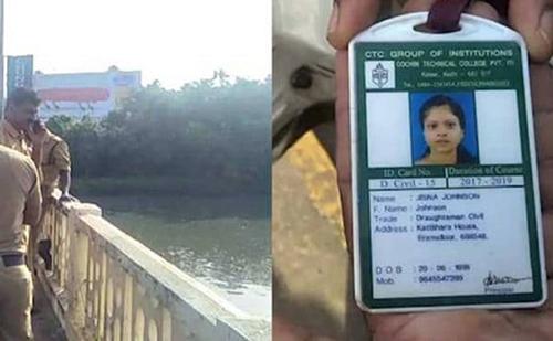 അരൂരിൽ‍ കായലിൽ‍ ചാടിയ വിദ്യാർ‍ത്ഥിനിയുടെ മൃതദേഹം കണ്ടെത്തി