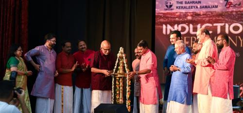 ബഹ്റൈൻ കേരളീയ സമാജം 2024− 26 പ്രവർത്തന വർഷത്തെ ഭരണസമതിയുടെ ഉദ്ഘാടനം അഡ്വ.എ. ജയശങ്കർ നിർവ്വഹിച്ചു ബഹ്റൈൻ കേരളീയ സമാജം 2024− 26 പ്രവർത്തന വർഷത്തെ ഭരണസമതിയുടെ ഉദ്ഘാടനം അഡ്വ.എ. ജയശങ്കർ നിർവ്വഹിച്ചു