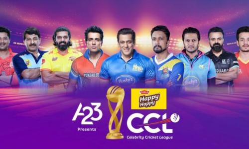 സെലിബ്രിറ്റി ക്രിക്കറ്റ് ലീഗ് ഇന്ന് മുതൽ സെലിബ്രിറ്റി ക്രിക്കറ്റ് ലീഗ് ഇന്ന് മുതൽ