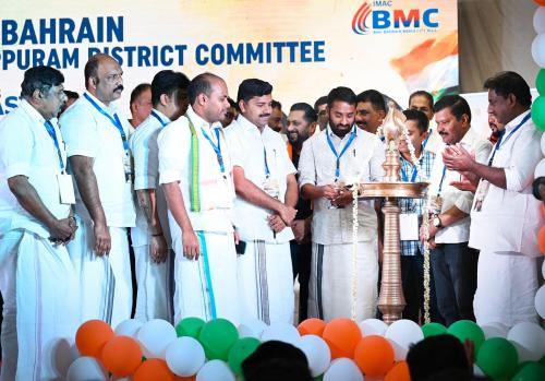 ബഹ്റൈൻ ഒഐസിസി മലപ്പുറം ജില്ല കമ്മിറ്റിയുടെ പ്രവർത്തനോദ്ഘാടനം സംഘടിപ്പിച്ചു ബഹ്റൈൻ ഒഐസിസി മലപ്പുറം ജില്ല കമ്മിറ്റിയുടെ പ്രവർത്തനോദ്ഘാടനം സംഘടിപ്പിച്ചു