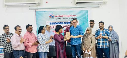 ഉമ്മു അമ്മാറിന്റെ ‘ഓലമേഞ്ഞ ഓർമകൾ’ പുസ്തകത്തിന്റെ പ്രകാശനം സജി മാർക്കോസ് നിർവഹിച്ചു ഉമ്മു അമ്മാറിന്റെ ‘ഓലമേഞ്ഞ ഓർമകൾ’ പുസ്തകത്തിന്റെ പ്രകാശനം സജി മാർക്കോസ് നിർവഹിച്ചു