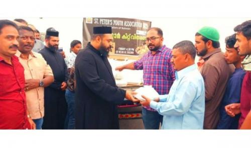 സെന്റ് പീറ്റേഴ്സ് യൂത്ത് അസോസിയേഷൻ ഇഫ്താർ കിറ്റ് വിതരണം ചെയ്തു സെന്റ് പീറ്റേഴ്സ് യൂത്ത് അസോസിയേഷൻ ഇഫ്താർ കിറ്റ് വിതരണം ചെയ്തു