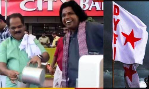 കാഞ്ഞങ്ങാട് നഗരത്തിൽ ചായക്കടയിലൂടെ വയനാട്ടിലേക്കൊരു കൈത്താങ്ങ് കാഞ്ഞങ്ങാട് നഗരത്തിൽ ചായക്കടയിലൂടെ വയനാട്ടിലേക്കൊരു കൈത്താങ്ങ്
