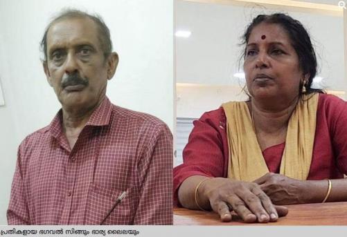 നരബലിക്ക് ശേഷം ദമ്പതികൾ ഇരകളുടെ മാസം ഭക്ഷിച്ചു; പ്രസാദമെന്നും ആയുരാരോഗ്യത്തിന് വേണ്ടിയെന്നും ഷാഫി; ഞെട്ടിക്കുന്ന വെളിപ്പെടുത്തൽ നരബലിക്ക് ശേഷം ദമ്പതികൾ ഇരകളുടെ മാസം ഭക്ഷിച്ചു; പ്രസാദമെന്നും ആയുരാരോഗ്യത്തിന് വേണ്ടിയെന്നും ഷാഫി; ഞെട്ടിക്കുന്ന വെളിപ്പെടുത്തൽ