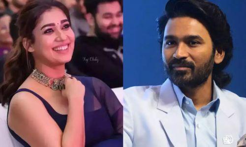 24 മണിക്കൂർ തരാം, ഇല്ലെങ്കിൽ ഗുരുതരമായ പ്രത്യാഘാതം; നയൻതാരയ്ക്ക് ധനുഷിന്റെ വക്കീൽ നോട്ടീസ്