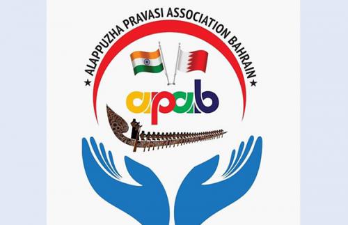 എയർ ബബിൾ യാത്രാ നിരക്ക് കുറക്കണം: ആലപ്പുഴ പ്രവാസി അസോസിയേഷൻ