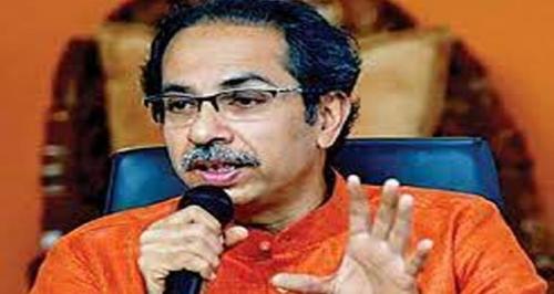 ഉദ്ധവ് താക്കറെ പുതിയ പാര്ട്ടി രൂപീകരിക്കുമെന്ന് സൂചന ഉദ്ധവ് താക്കറെ പുതിയ പാര്ട്ടി രൂപീകരിക്കുമെന്ന് സൂചന