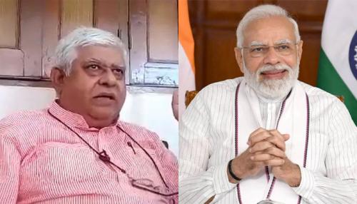 ഭരണഘടനയെ രക്ഷിക്കാന്‍ പ്രധാനമന്ത്രി നരേന്ദ്ര മോദിയെ കൊല്ലണമെന്ന് മുൻ കോൺ‍ഗ്രസ് മന്ത്രി