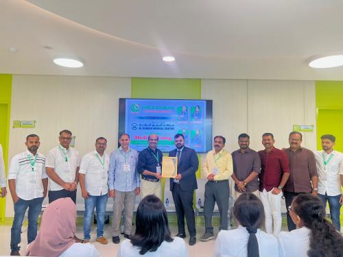 മെഗാ മെഡിക്കൽ ക്യാമ്പ് സംഘടിപ്പിച്ചു മെഗാ മെഡിക്കൽ ക്യാമ്പ് സംഘടിപ്പിച്ചു
