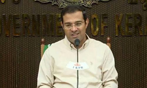 കീം ഫലം പ്രഖ്യാപിച്ചു; റോഷൻ രാജുവിന് ഒന്നാം റാങ്ക്
