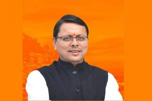 പുഷ്കർ സിംഗ് ധാമി ഉത്തരാഖണ്ഡ് മുഖ്യമന്ത്രിയാകും പുഷ്കർ സിംഗ് ധാമി ഉത്തരാഖണ്ഡ് മുഖ്യമന്ത്രിയാകും