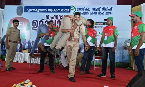 'മത രാഷ്ട്രീയ സംഘടനകൾക്ക് പരിശീലനം നൽകരുത്'; പോപ്പുലർ ഫ്രണ്ട് വിവാദത്തിന് പിന്നാലെ ഫയർഫോഴ്സ് മേധാവി 'മത രാഷ്ട്രീയ സംഘടനകൾക്ക് പരിശീലനം നൽകരുത്'; പോപ്പുലർ ഫ്രണ്ട് വിവാദത്തിന് പിന്നാലെ ഫയർഫോഴ്സ് മേധാവി