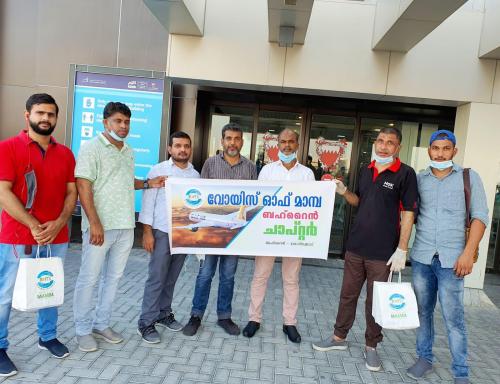 വോയ്സ് ഓഫ് മാന്പ ചാർട്ടേർഡ് വിമാന സേവനം നടത്തി   