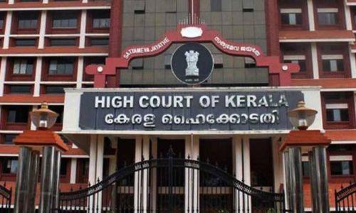കരുവന്നൂർ ബാങ്ക് തട്ടിപ്പ് കേസിൽ വായ്പ അടച്ചവരുടെ ആധാരം ഇഡി തിരികെ നൽകണമെന്ന് ഹൈക്കോടതി കരുവന്നൂർ ബാങ്ക് തട്ടിപ്പ് കേസിൽ വായ്പ അടച്ചവരുടെ ആധാരം ഇഡി തിരികെ നൽകണമെന്ന് ഹൈക്കോടതി