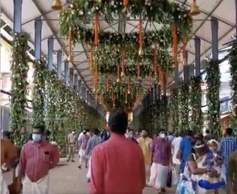 രവി പിള്ളയുടെ മകന്റെ വിവാഹം: രൂക്ഷ വിമർശനവുമായി ഹൈക്കോടതി