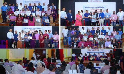 കെ.പി.എ എഡ്യൂക്കേഷൻ എക്സലൻസ് 2023 അവാർഡുകൾ സമ്മാനിച്ചു കെ.പി.എ എഡ്യൂക്കേഷൻ എക്സലൻസ് 2023 അവാർഡുകൾ സമ്മാനിച്ചു
