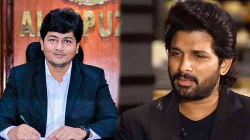 കളക്ടർ അഭ്യർത്ഥിച്ചു; ആലപ്പുഴ സ്വദേശിനിയായ വിദ്യാർത്ഥിനിയുടെ പഠനച്ചിലവ് ഏറ്റെടുത്ത് അല്ലു അർജുൻ കളക്ടർ അഭ്യർത്ഥിച്ചു; ആലപ്പുഴ സ്വദേശിനിയായ വിദ്യാർത്ഥിനിയുടെ പഠനച്ചിലവ് ഏറ്റെടുത്ത് അല്ലു അർജുൻ