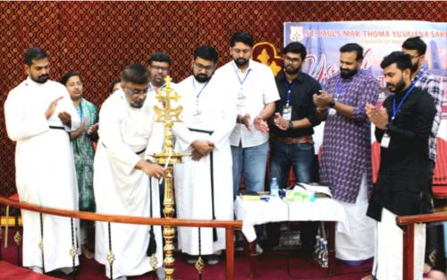 യൂത്ത് മിഷൻ ടു പാരീഷ് 2023 എന്ന പേരിൽ യൂത്ത് കോൺഫറൻസ് സംഘടിപ്പിച്ചു യൂത്ത് മിഷൻ ടു പാരീഷ് 2023 എന്ന പേരിൽ യൂത്ത് കോൺഫറൻസ് സംഘടിപ്പിച്ചു