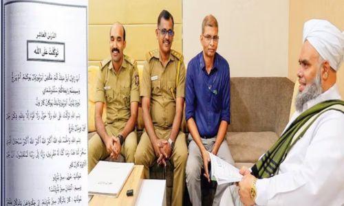 മദ്രസ പാഠപുസ്തകങ്ങളില്‌ ഇനി റോഡ് സുരക്ഷയും വിഷയമാകും