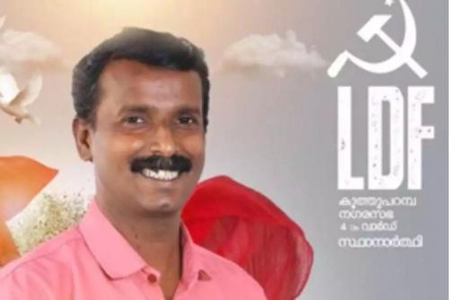 വീട്ടിൽ കയറി 77കാരിയുടെ മാല മോഷ്ടിച്ച കൗണ്സിലറെ സിപിഎം പുറത്താക്കി വീട്ടിൽ കയറി 77കാരിയുടെ മാല മോഷ്ടിച്ച കൗണ്സിലറെ സിപിഎം പുറത്താക്കി