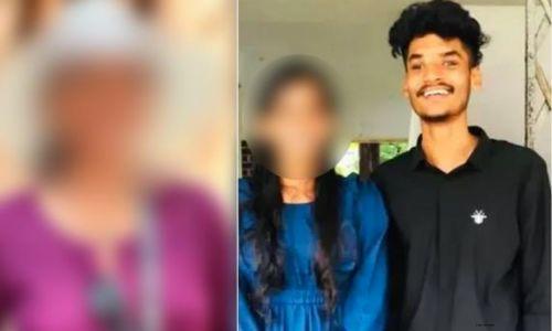 ടിടിസി വിദ്യാർഥിനിയുടെ മരണം: റമീസിന്‍റെ മാതാപിതാക്കൾ ഒളിവിൽ