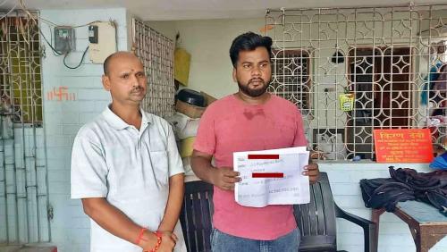 ഉറങ്ങാൻ കിടന്നത് പ്ലംബർ, ഉണർന്നപ്പോൾ ശതകോടീശ്വരൻ! ഒറ്റരാത്രികൊണ്ട് ബിഹാർ സ്വദേശിയുടെ അക്കൗണ്ടിൽ വന്നത് 294 കോടി